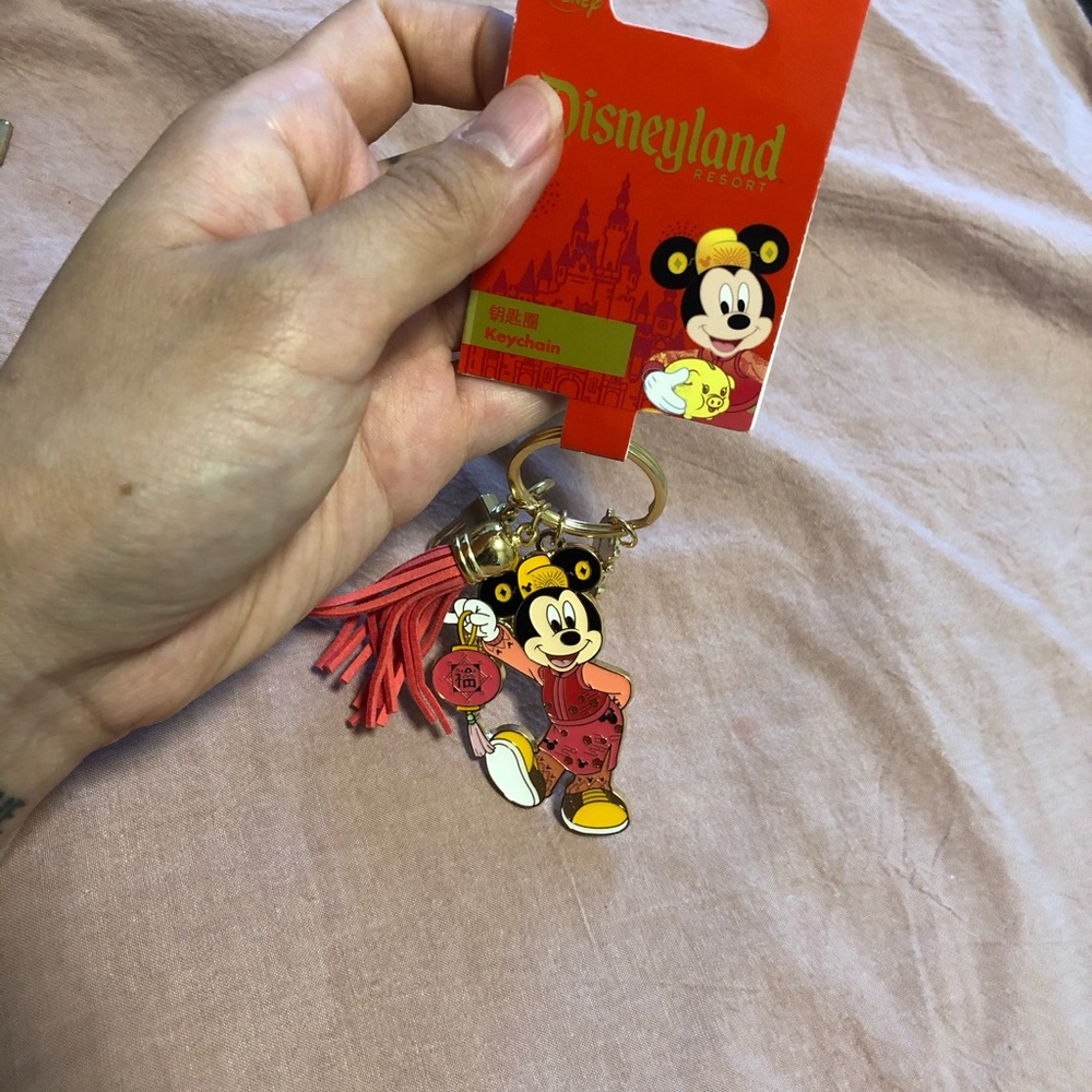 Disney Key Chain